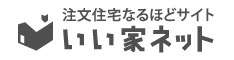 三協アルミ ウェブサイトへ