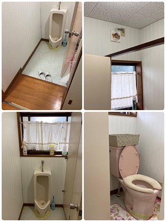 リフォーム富山　トイレリフォーム　LIXIL