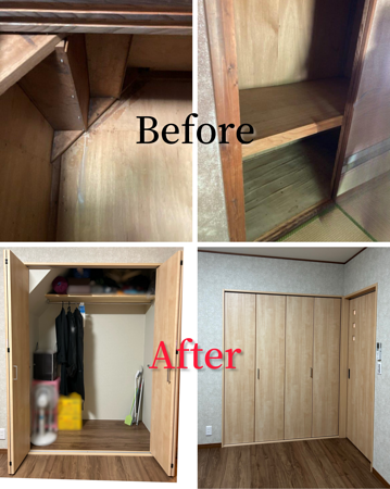 リフォーム　和室　富山