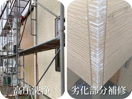 外壁リフォーム　塗装