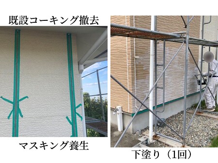 外壁リフォーム　窯業系サイディング