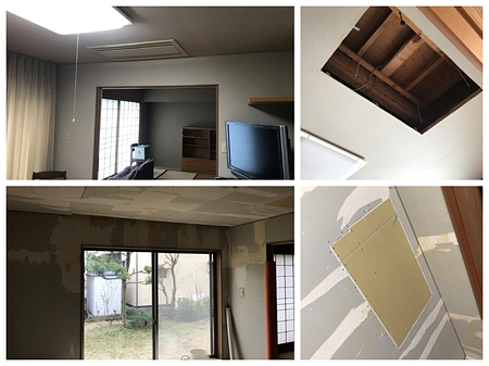 リフォーム　中古住宅　一戸建て　内装