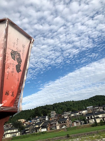 おわらの町　八尾町　田舎暮らし　空き家リフォーム　空き家解体